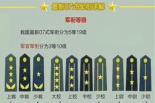 新利体育app官网介绍截图2